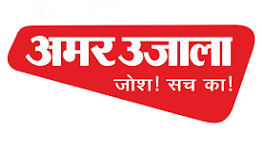 amarujjala logo
